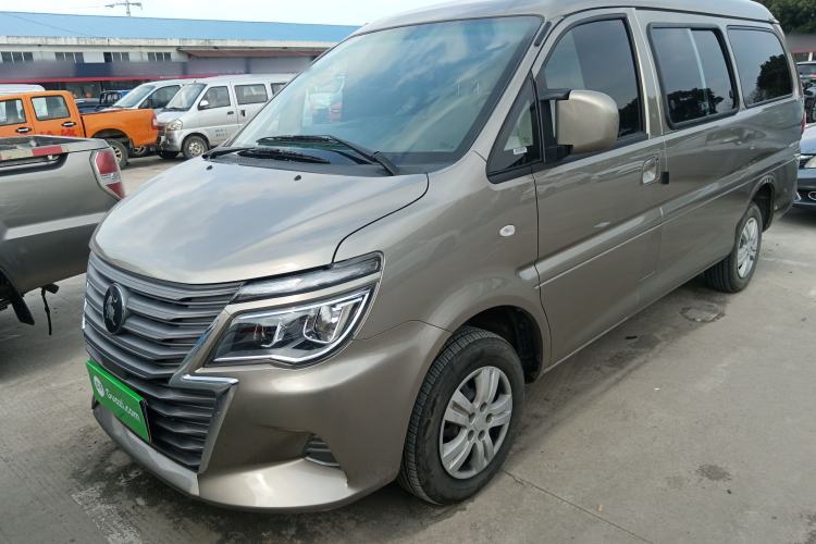 Used FORTHING Lingzhi 2023 M5L 1.6L Base Model 5 Seats