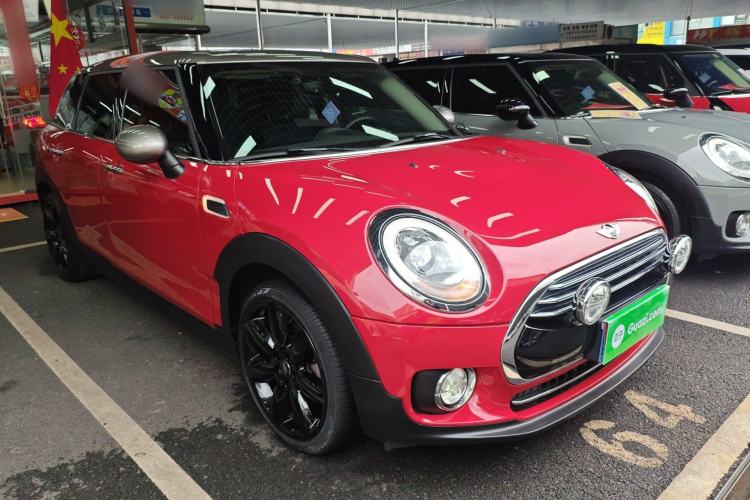 Used MINI Clubman 2016 Revised Version 1.5T COOPER Connoisseur Edition Front Right 45 Deg