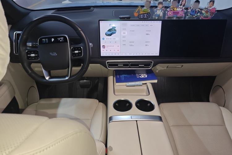Used Li Auto L8 2023 Pro Model Center Console