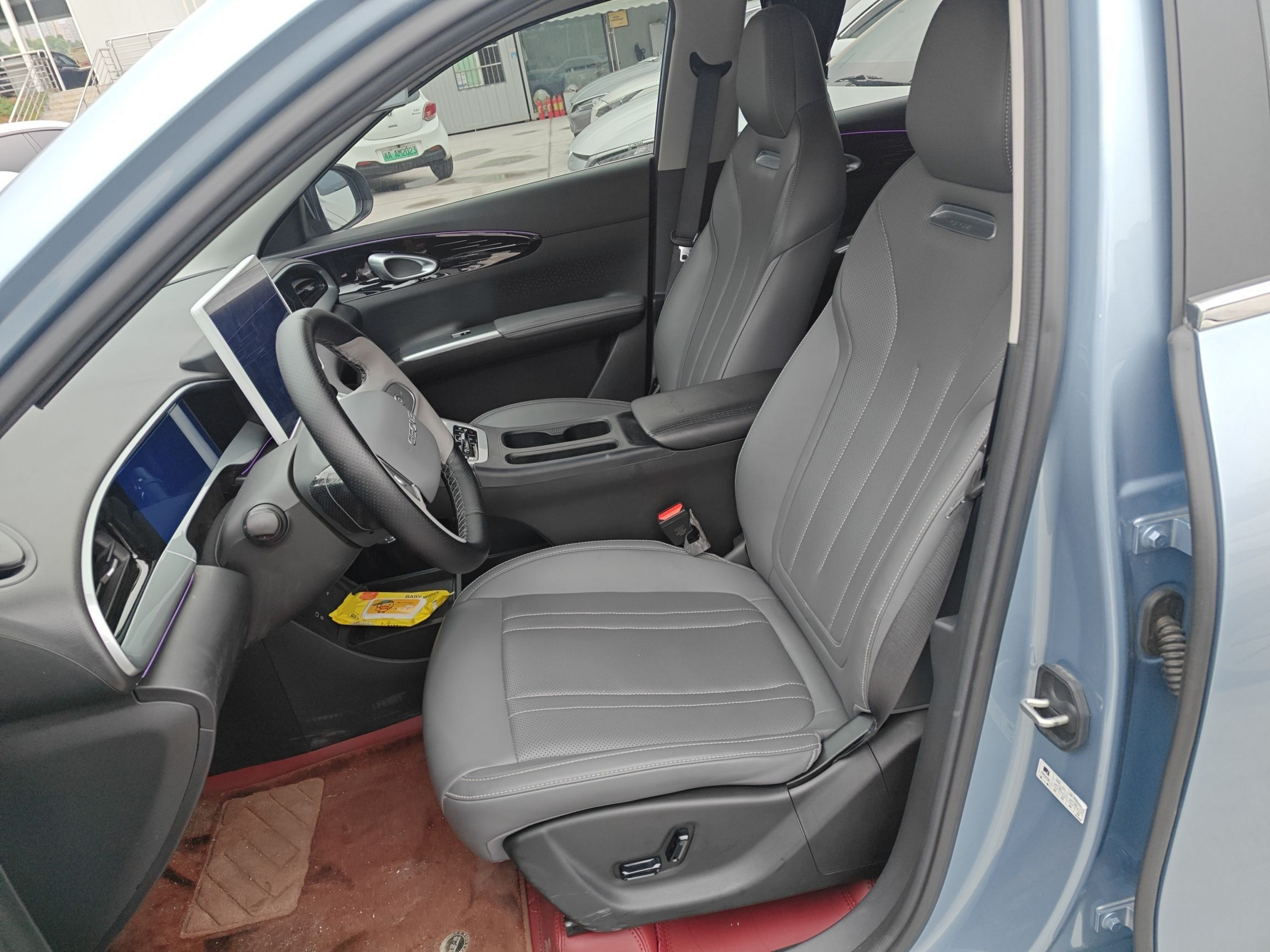 Front Interior