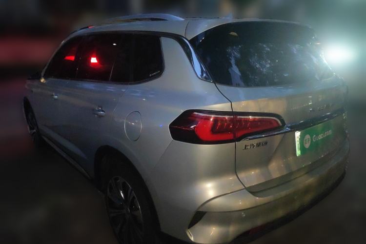 Used Roewe RX5 eMAX 2020 500 PHEV Smart Cabin Flagship Edition Rear Left 45 Deg