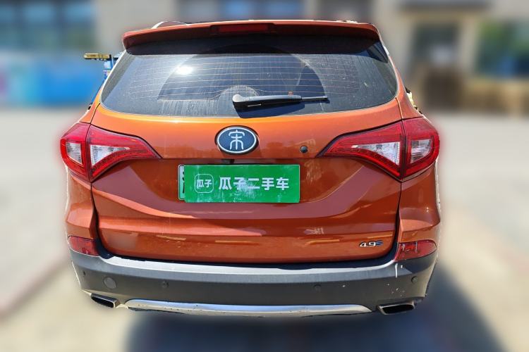 Used BYD Song New Energy 2017 Song DM 1.5TID All-Wheel Drive Prestige Model Rear