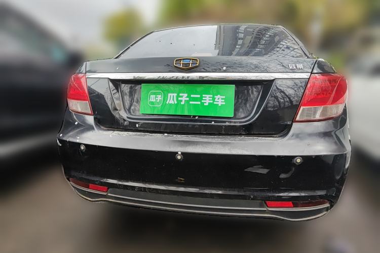 Used Geely Auto Vision 2015 1.5L Manual Happiness Edition