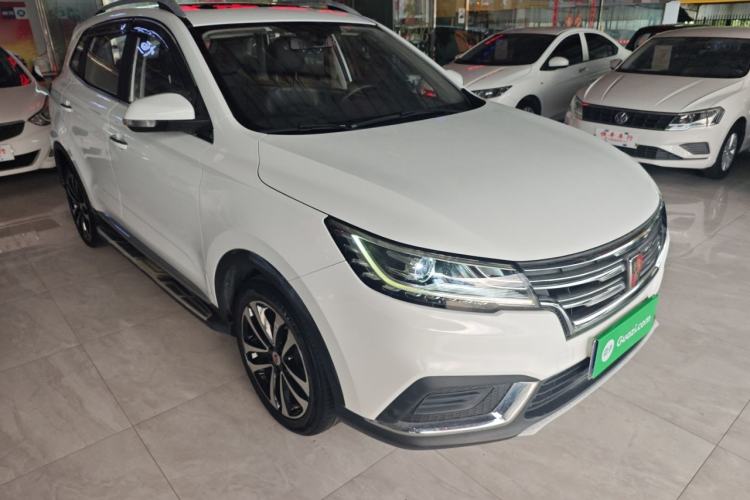 Used Roewe RX3 2018 1.6L CVT Flagship Edition Exterior 1