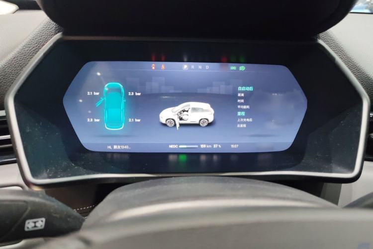 Used XPeng G3 2021 G3i 460N Instrument Cluster