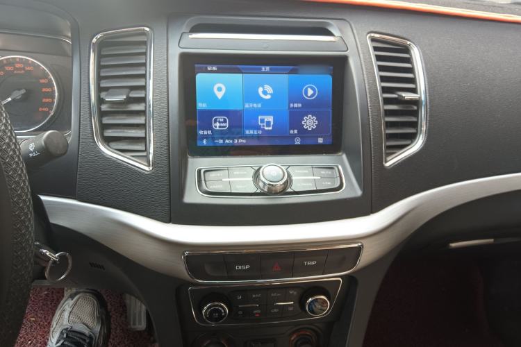 Used Geely Auto Vision 2017 1.5L Manual Happiness Edition
