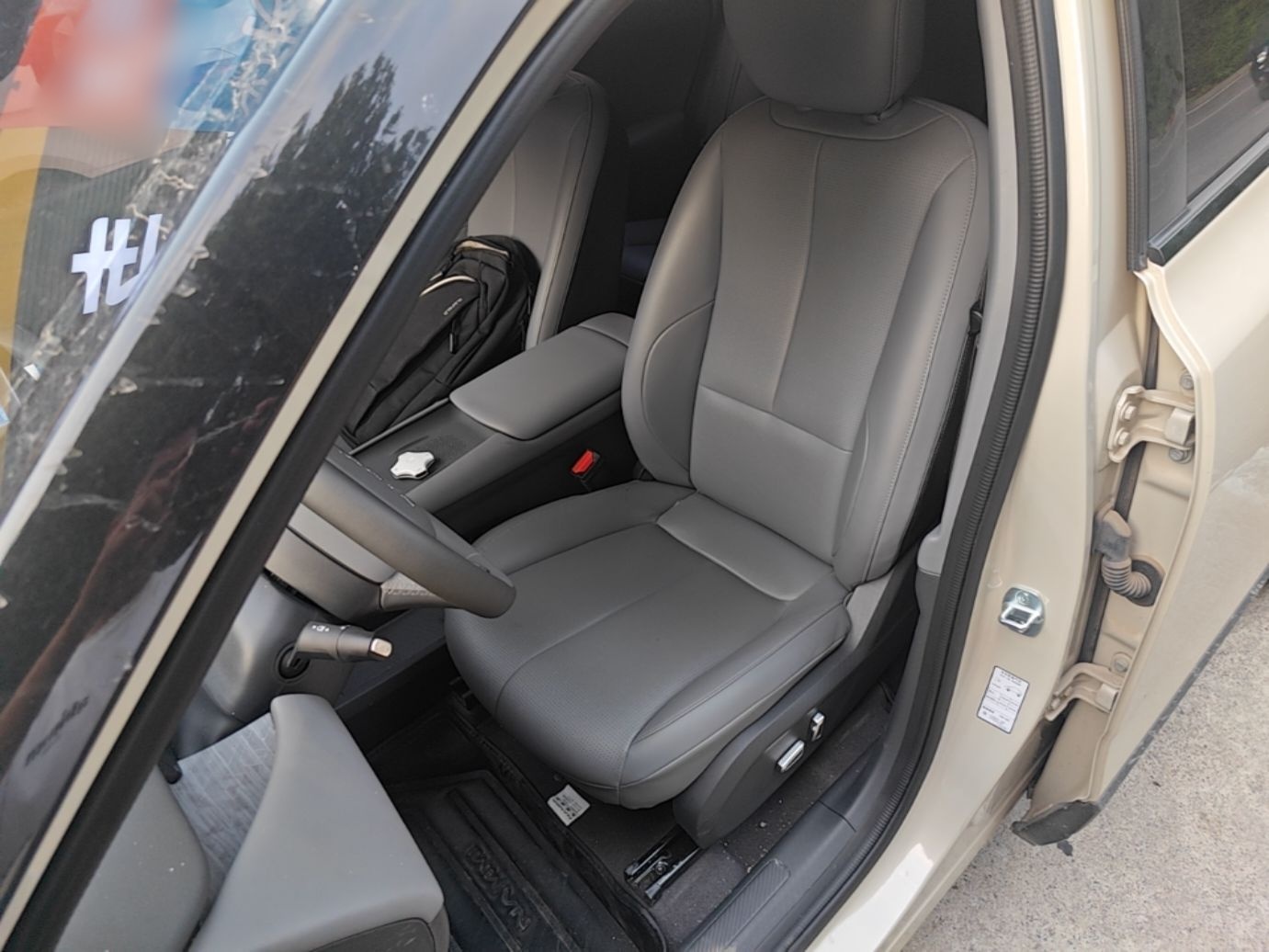 Avant de la voiture