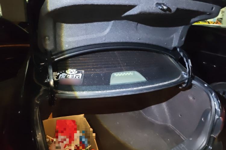 Used Nissan Sylphy 2018 Classic 1.6XE Manual Comfort Edition Trunk