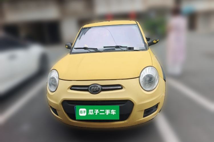 Used Lifan Auto 330 2014 1.3L Manual Standard Edition Front