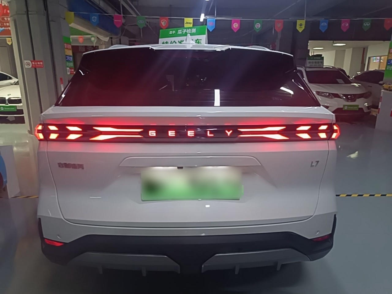 Geely Galaxy L7 2023 1.5T 55km PRO — снимка 5