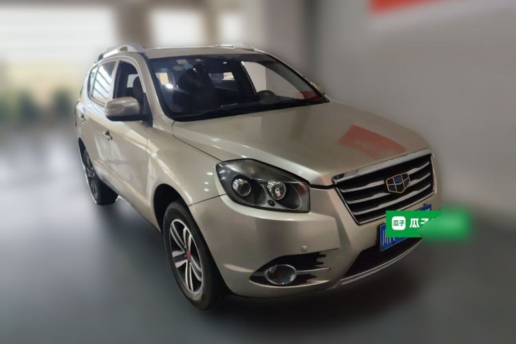Used Geely Auto GX7 2015 Classic Edition 1.8L Manual Elite Model China IV Front Right 45 Deg