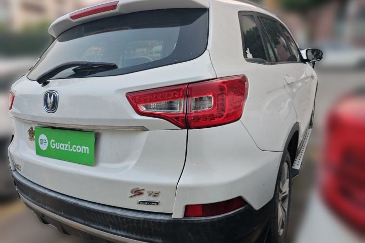 Used CHANGAN CS75 2014 1.8T Automatic Elite Version China V Standard
