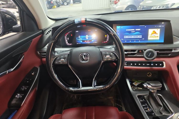 Used CHANGAN CS75 PLUS 2021 1.5T Automatic Luxury Version Steering Wheel