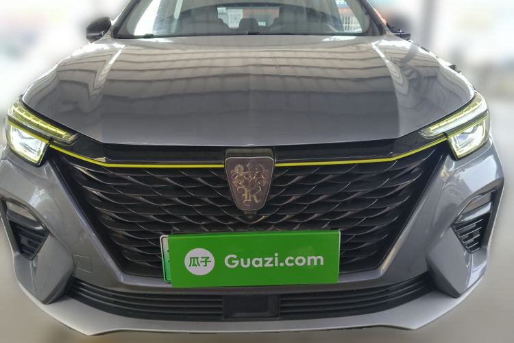Used Roewe RX5 New Energy 2020 ePLUS National Trend Ronglin Luxury Edition Front