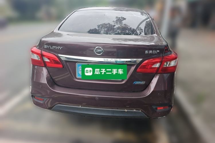 Used Nissan Sylphy 2016 1.6 XL CVT Deluxe Edition
