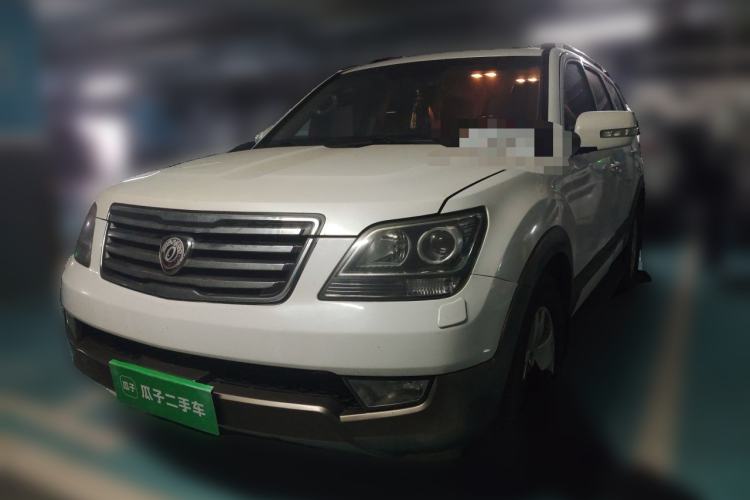 Used Kia Borrego 2008 3.8L Luxury Edition China IV Guazi used car, China used car export, Used car for sale, Used  cars, Cheapest cars for sale