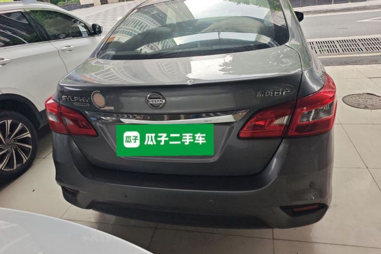 Used Nissan Sylphy 2021 Classic 1.6XE CVT Comfort Edition Rear