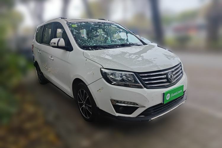 Used FORTHING S500 2016 1.5L Manual Comfort Model