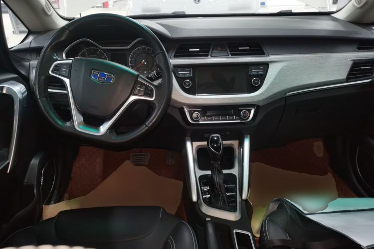 Used Geely Auto Vision X3 2017 1.5L Automatic Elite Model