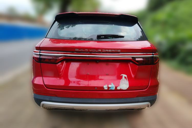 Used BYD Song Pro 2019 1.5T Automatic Elite Edition Rear