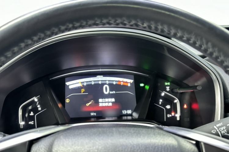 Used Honda Breeze 2020 240TURBO CVT Two-Wheel Drive Prestige Edition