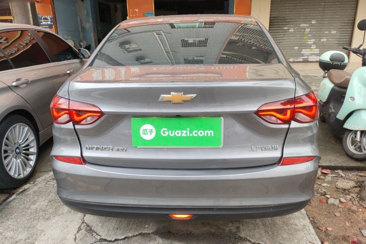 Used Chevrolet Monza 2022 320 Automatic Enjoyment Sunroof Version
