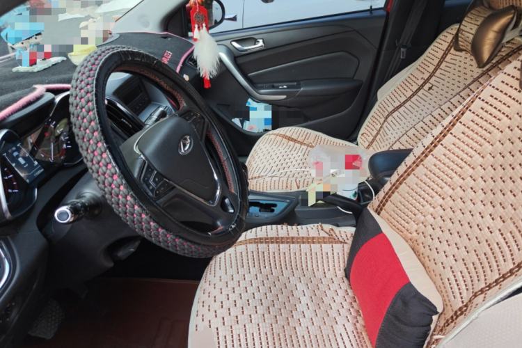 Used Chery Arrizo 5 2016 1.5L CVT Trendsetting Edition
