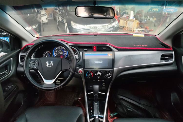 Used Honda Crider 2016 1.8L CVT Luxury Edition
