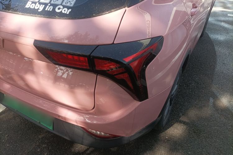 Used NETA V 2021 Witch Edition