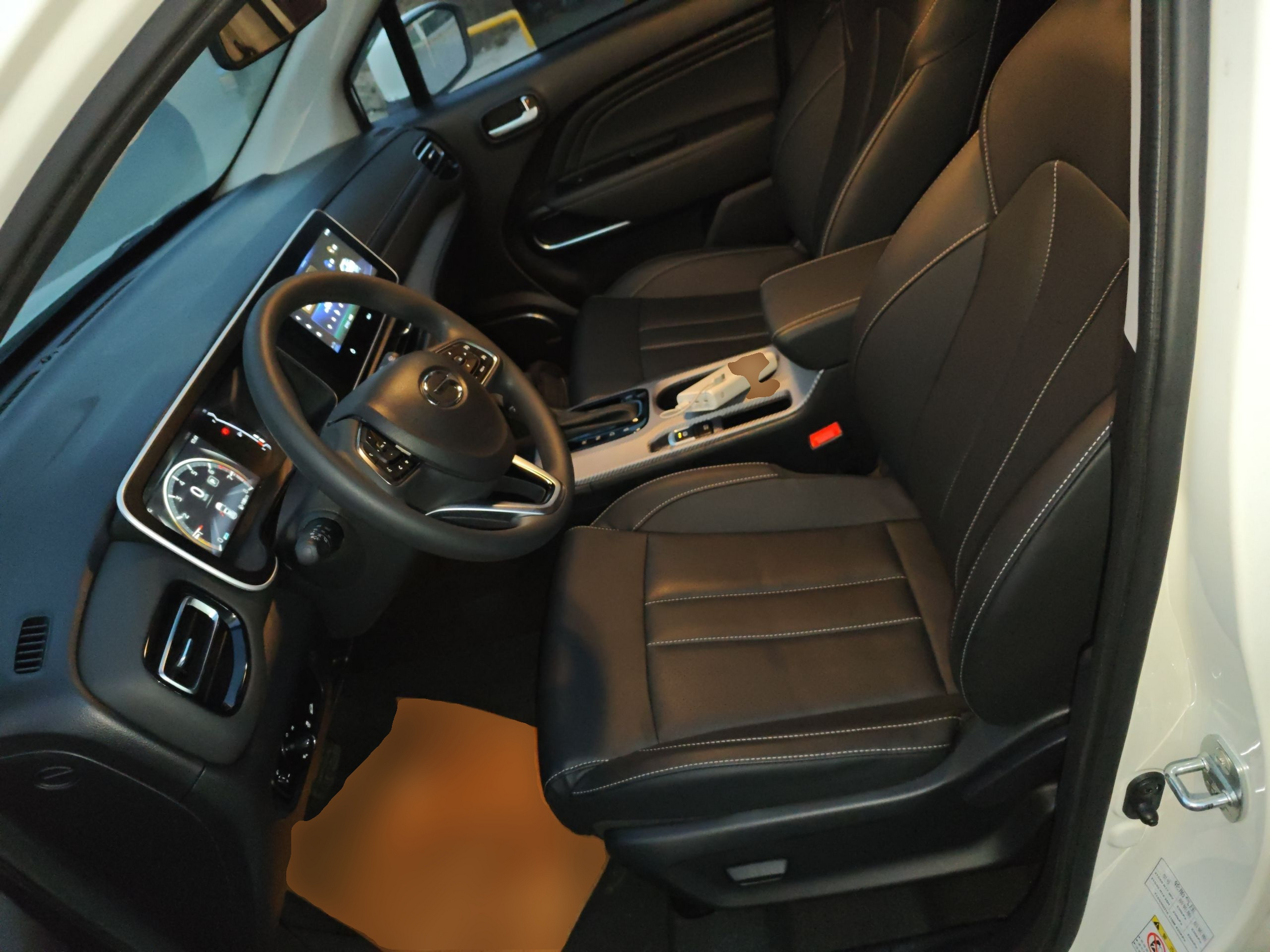 Avant de la voiture