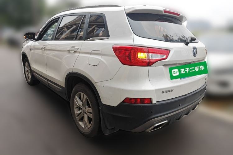 Used CHANGAN CS75 2017 Shangku Edition 1.5T Manual ZhiXiang Model
