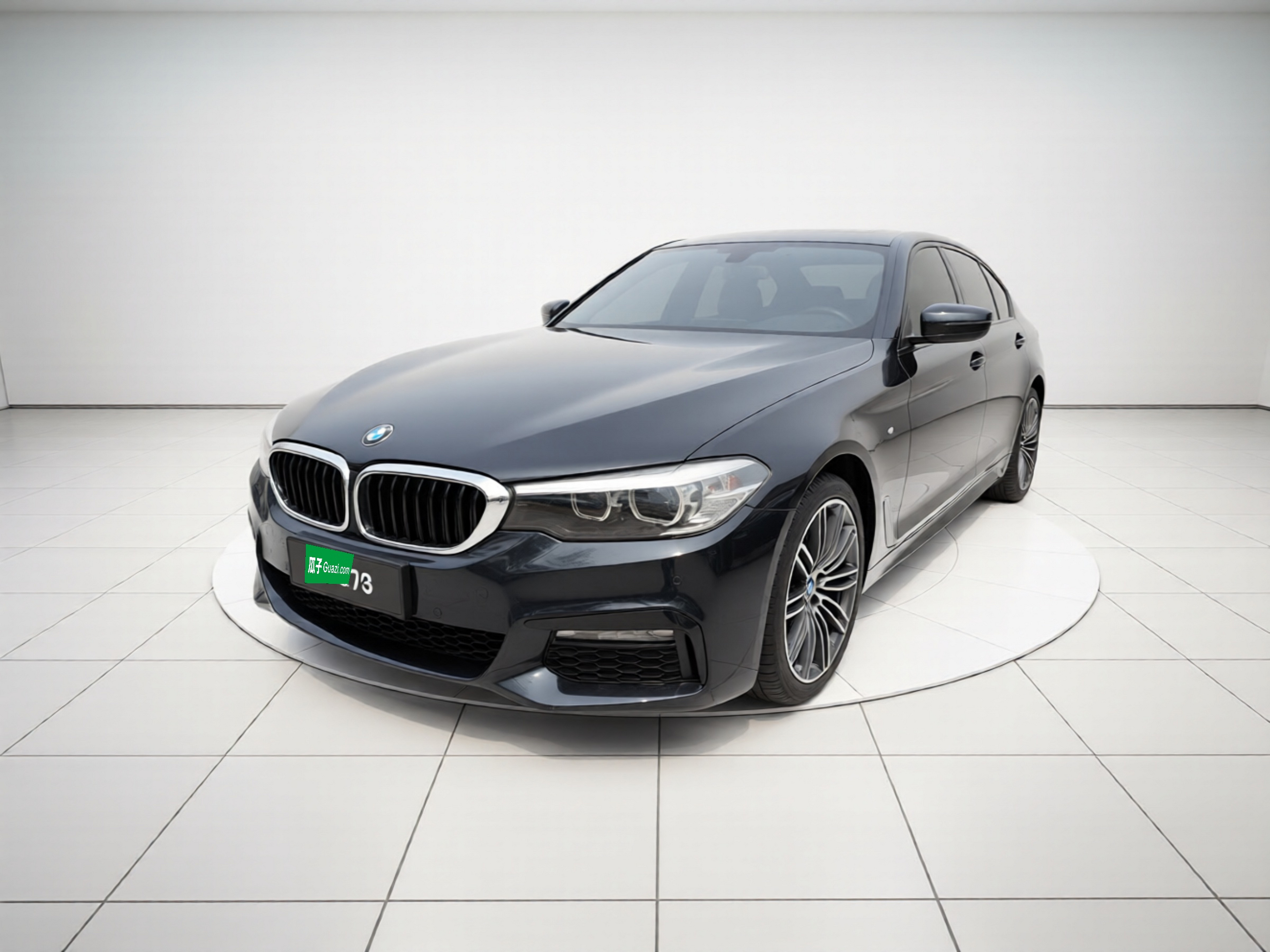 Under Front Bumper