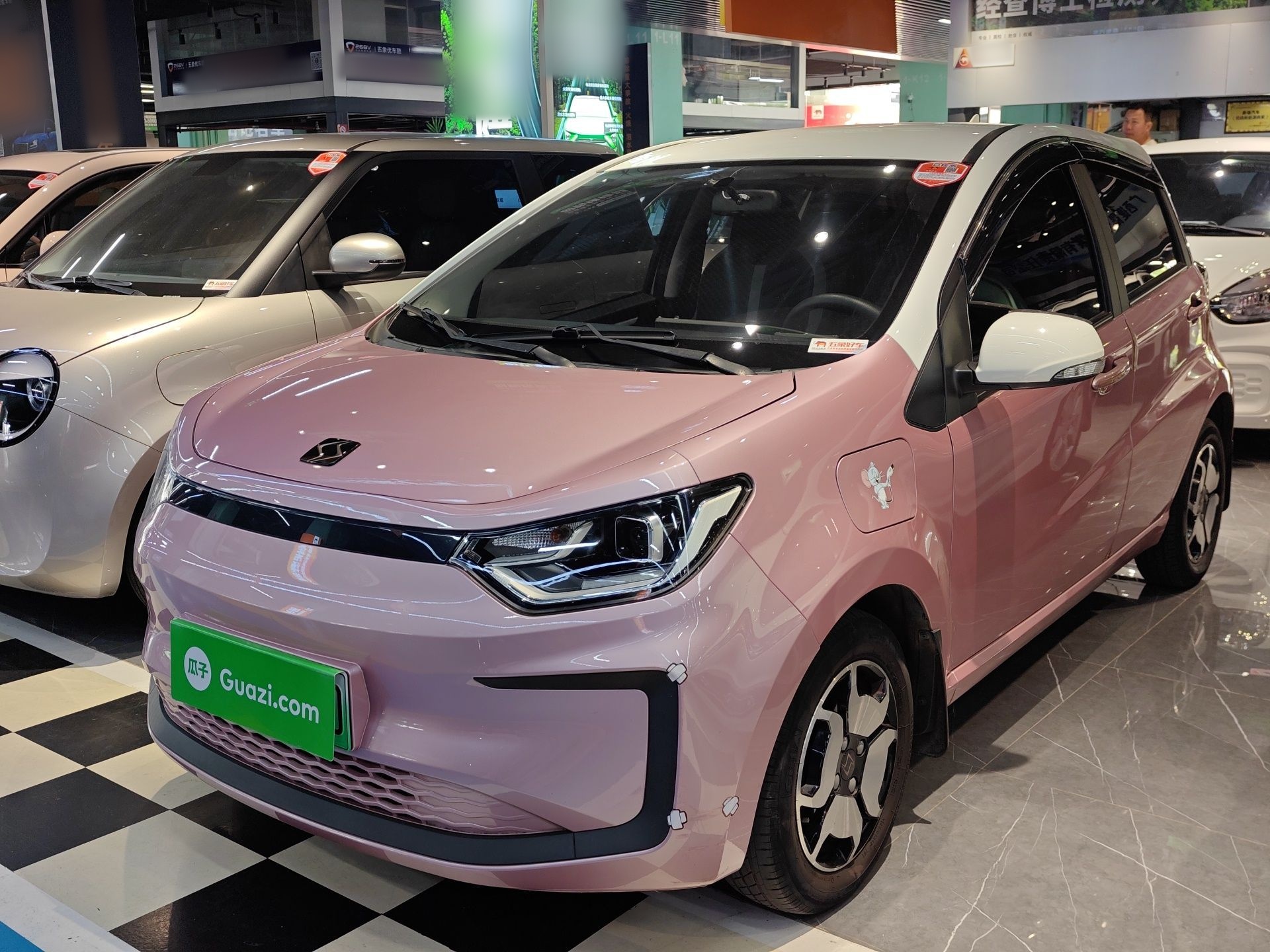 Parte inferior delantera