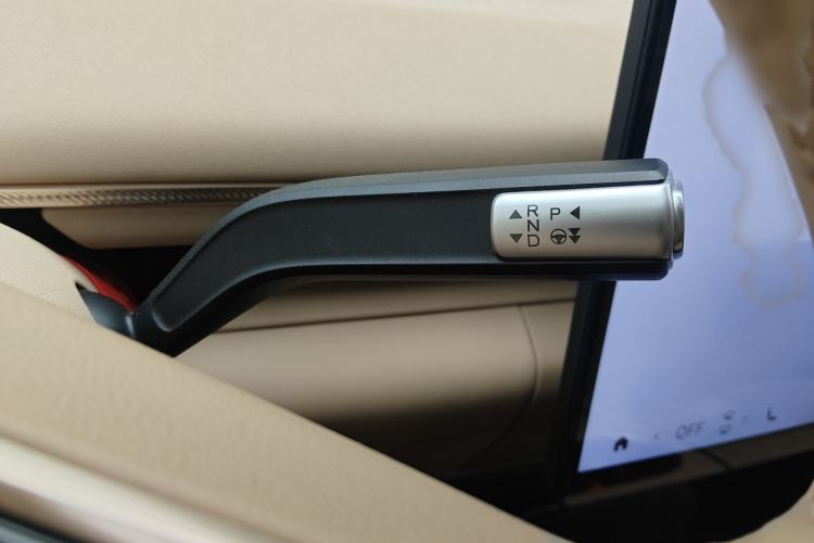 Used EXEED Star Era ET 2024 Range-Extended 200 Pro