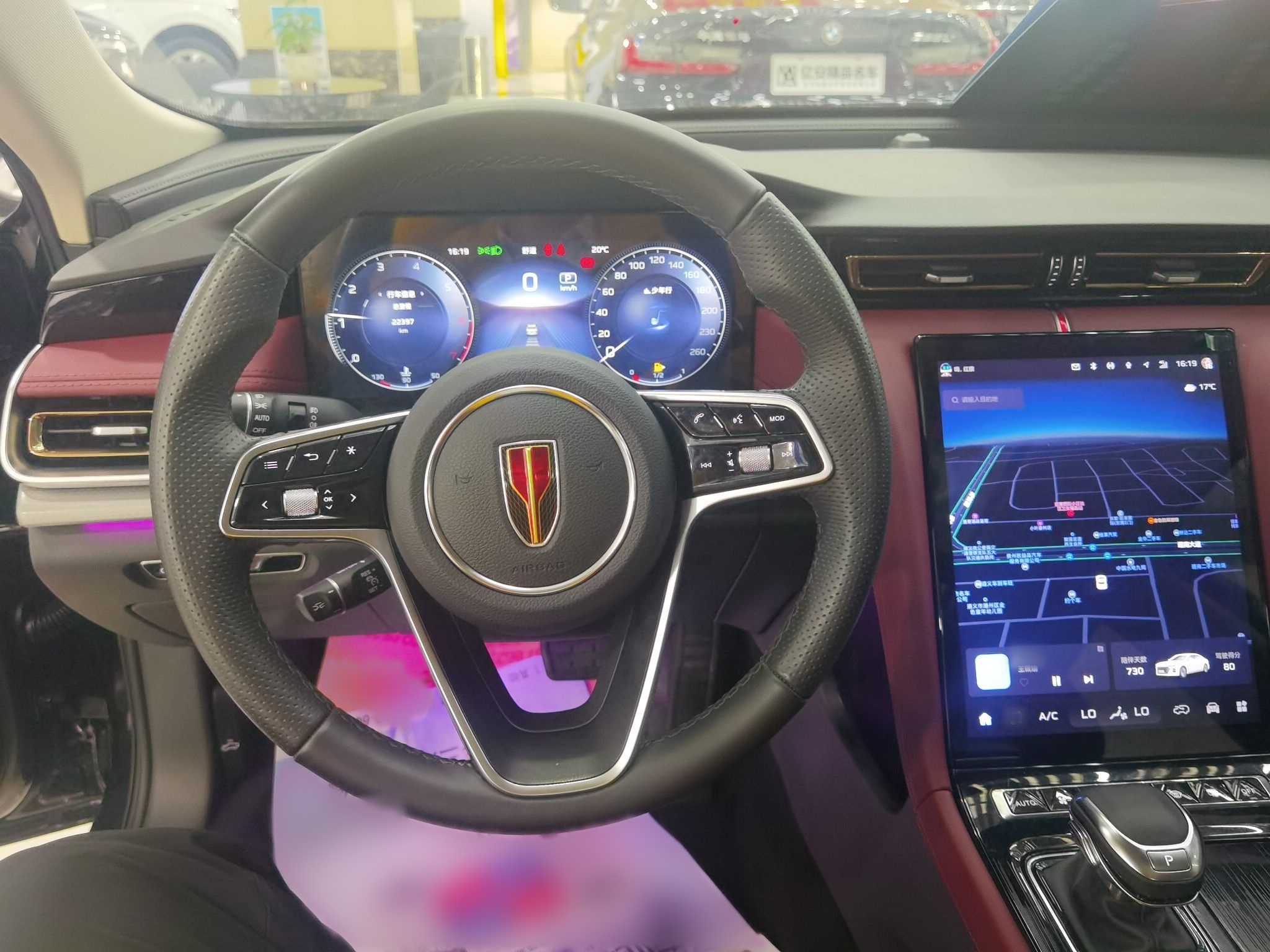 Hongqi H5 2024 2.0T Automatic Smart Connect Flagship Edition - Chinese Trim Chang — снимка 7