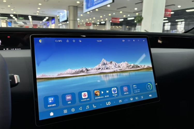 Used Avatr 07 2024 Pro+ All-Electric Version
