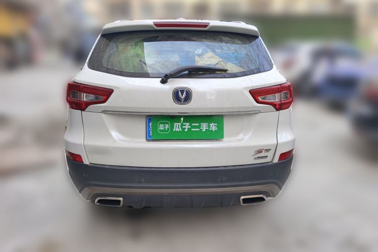 Used Changan CS75 2017 Shangkui Edition 1.5T Manual Fengxiang Model