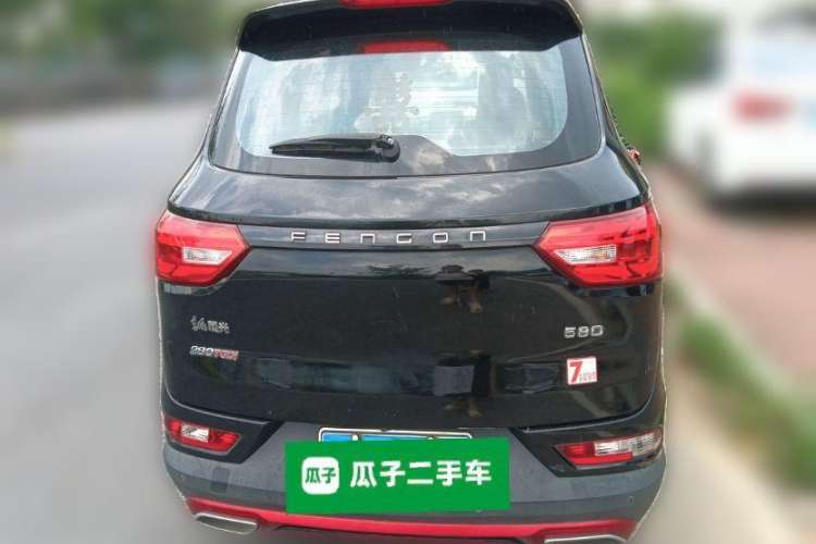 Used Dongfeng Fengon 580 2021 ☆ Star Edition 1.5 TGDI Automatic Prestige Version