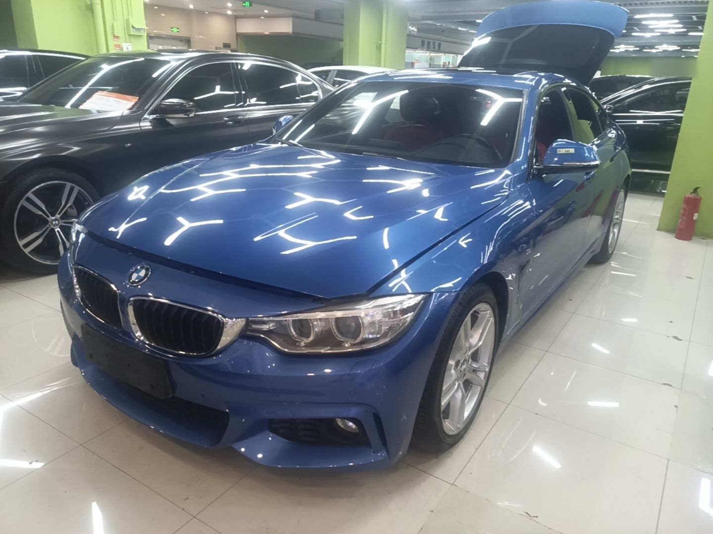Under Front Bumper
