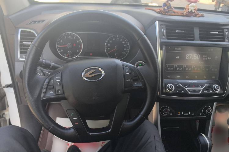 Used Land X5 2016 Plus 1.5T CVT Leading Edition