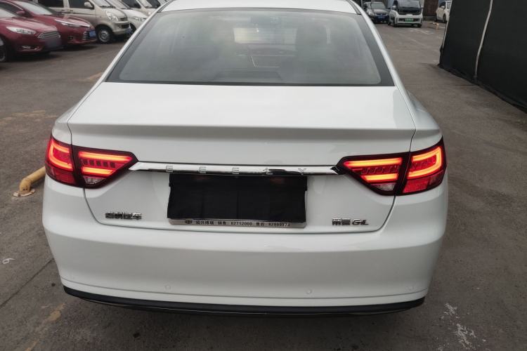 Used Geely Auto Emgrand GL 2021 UP 1.4T CVT Leading Edition
