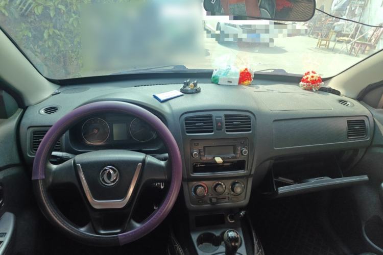 Used Dongfeng Fengon 330 2014 1.5L Manual Utility Version DK15