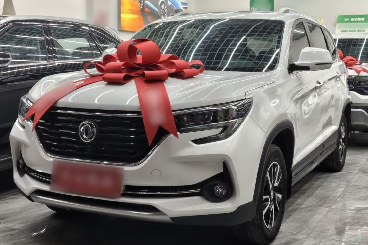 Used FORTHING T5 2021 Revised 1.6L Manual Comfort Version