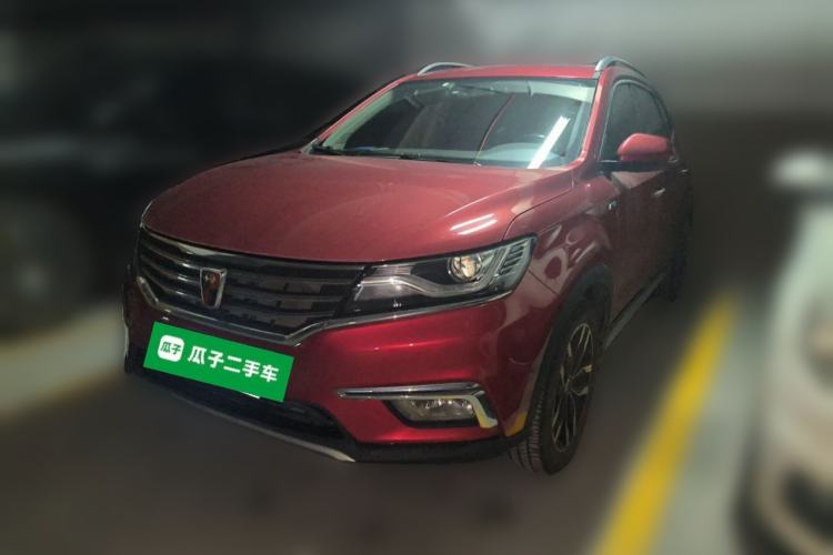 Used Roewe RX5 2016 20T Two-Wheel Drive Automatic Internet Smart Edition