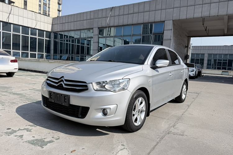 Used Citroen Elysee 2016 1.6L Manual Fashion Edition