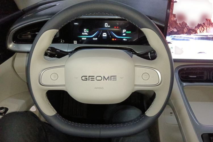 Used Geely Galaxy Geome 2025 310km Dream Edition