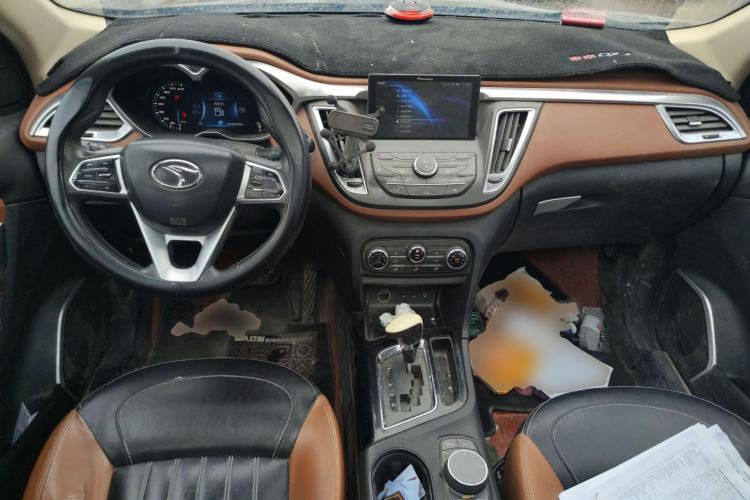 Used Soueast DX7 2017 1.5T Automatic Glory Edition Center Console