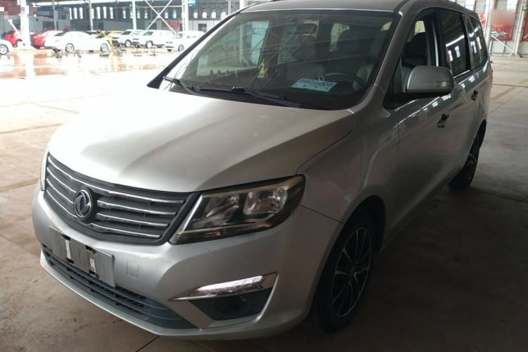 Used FORTHING S500 2016 1.5L Manual Luxury Version II