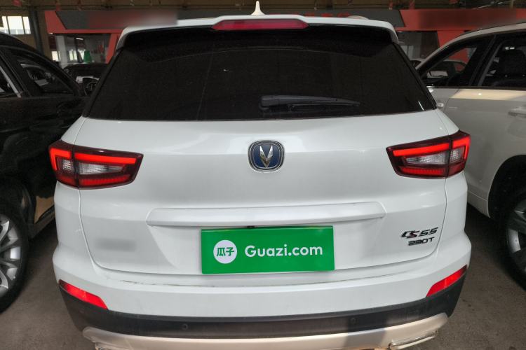 Used CHANGAN CS55 2017 1.5T Manual Colorful Edition
