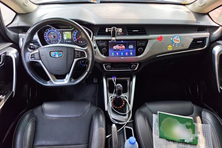 Used Geely Auto Vision X3 2017 1.5L Manual Elite Model